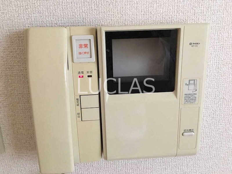 KT三光マンション その他8
