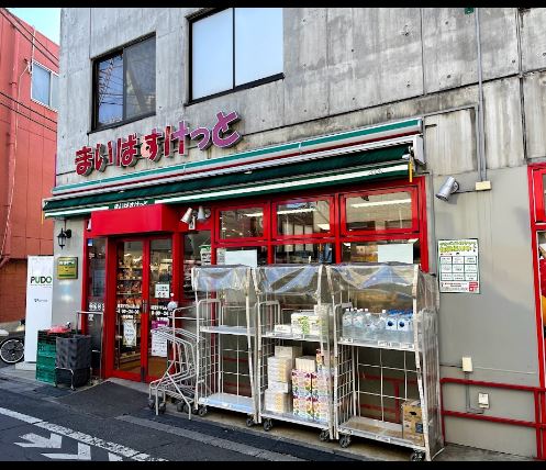 フェリーチェ経堂 周辺画像1