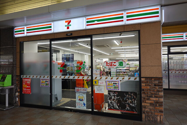 フェリーチェ経堂 周辺画像4