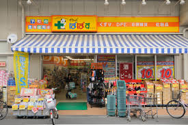 レガスタ錦糸町 周辺画像5