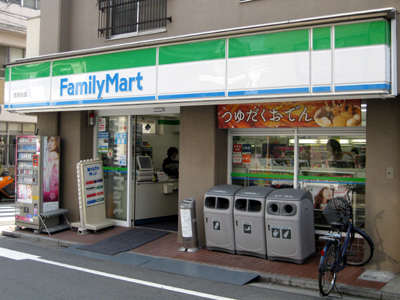 B CITY APARTMENT　SHINJUKU　NW 周辺画像3