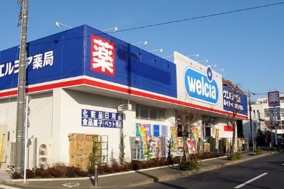 ハウスチェリー千歳台 周辺画像6