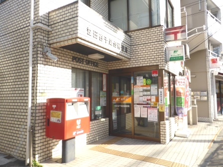 ハウスチェリー千歳台 周辺画像8