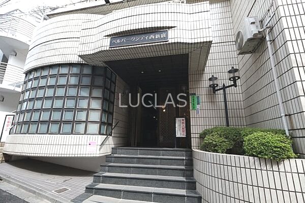 ベル・パークシティ西新宿 その他5