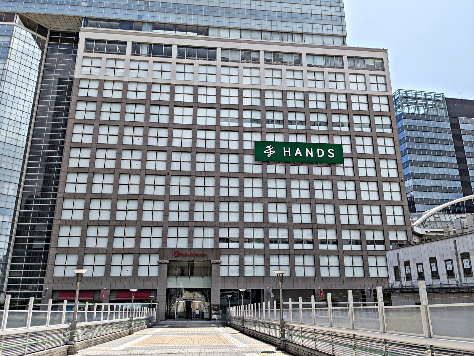 ベル・パークシティ西新宿 周辺画像6
