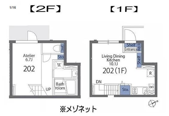 ヴァンテジオ世田谷 202号室 間取り