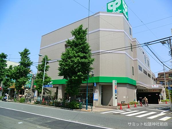 ヴァンテジオ世田谷 周辺画像1