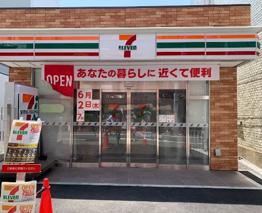 ペニーレインB 周辺画像4