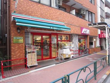 ベルシード新宿中落合 周辺画像2