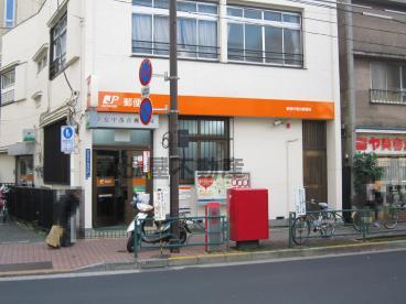 ベルシード新宿中落合 周辺画像8