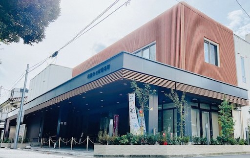 ベルシード新宿中落合 周辺画像9