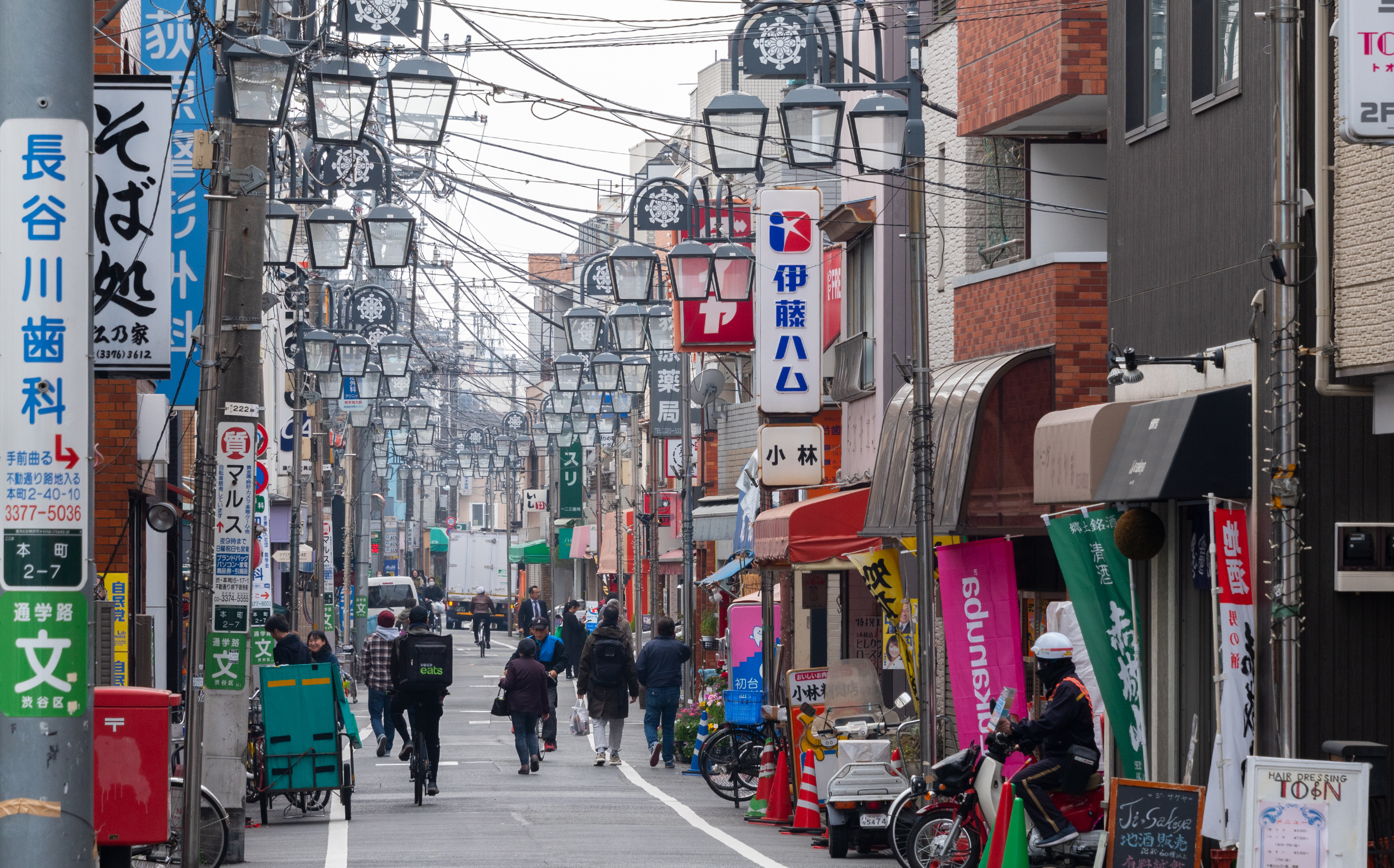 メゾンカルム西新宿 周辺画像7