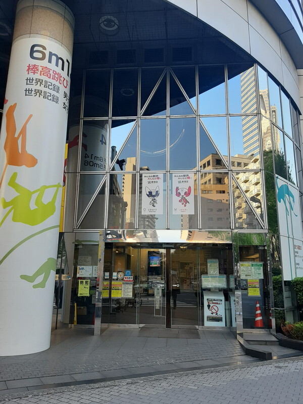 メゾンカルム西新宿 周辺画像9