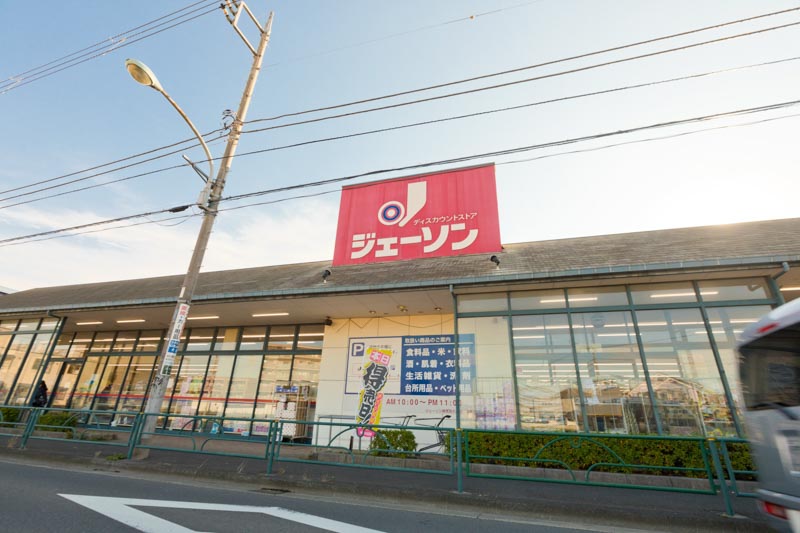 マーガレット 周辺画像7