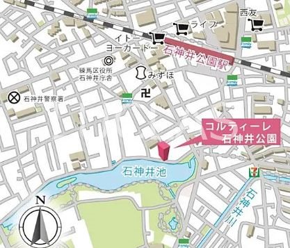 コルティーレ石神井公園 その他9