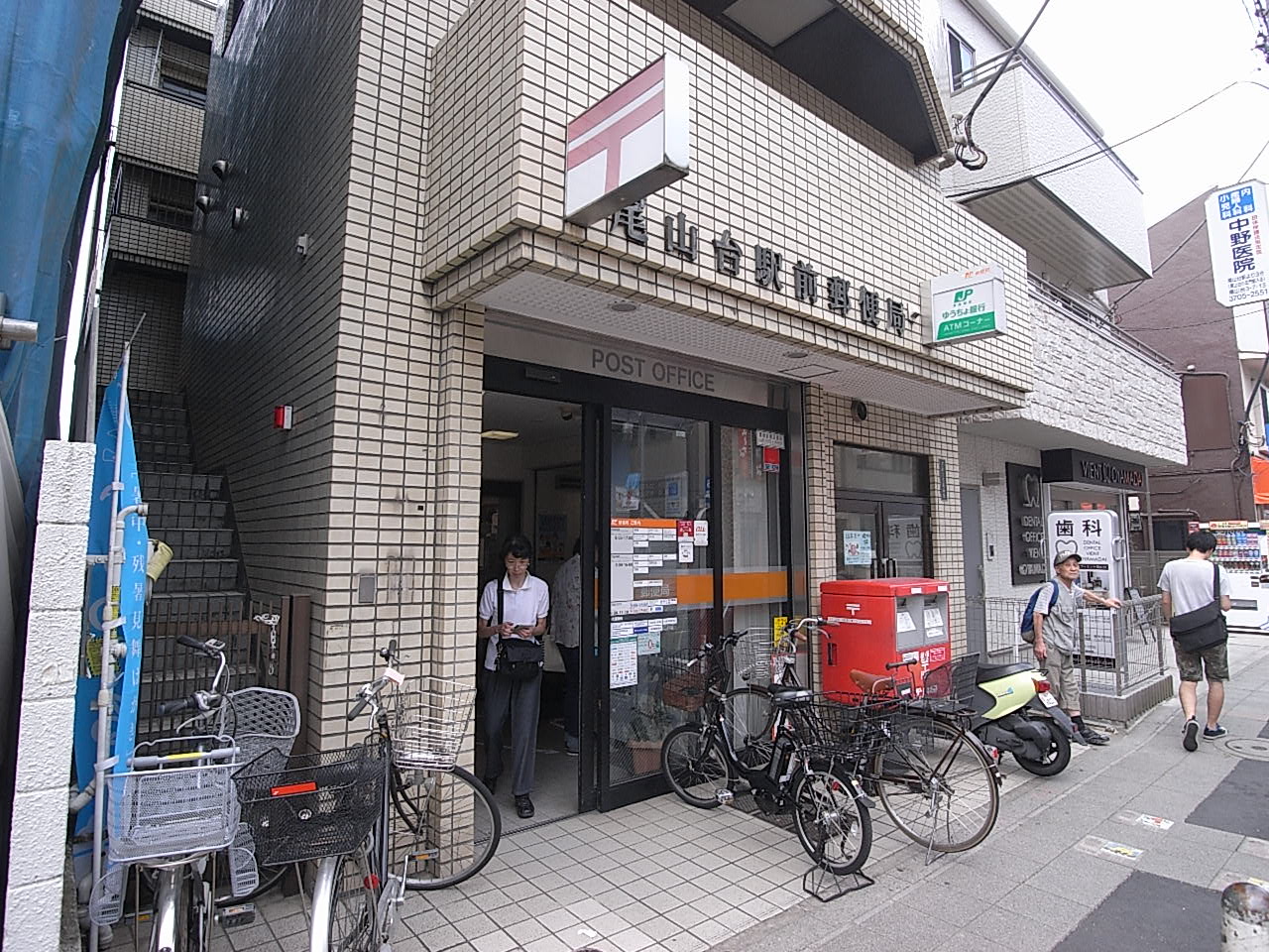 自由が丘フラワーマンション 周辺画像8
