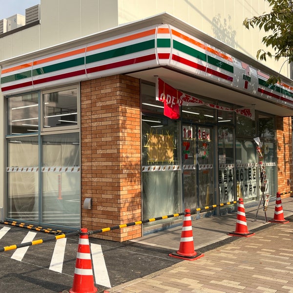メゾンエクレーレ江古田 周辺画像3