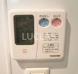 コスモリード新宿余丁町 その他11