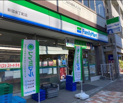 コスモリード新宿余丁町 周辺画像3