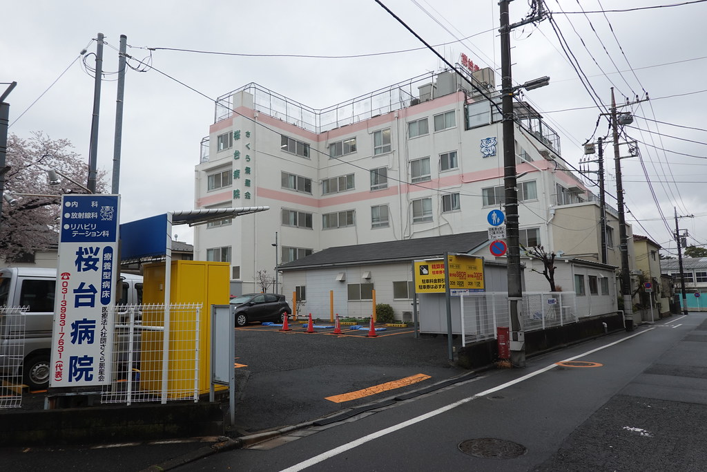リブリ・練馬Ⅱ 周辺画像10
