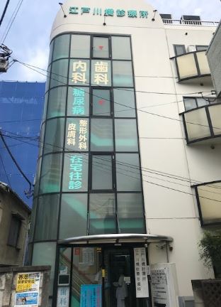 アイリス神楽坂 周辺画像10