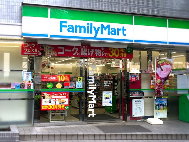 アイリス神楽坂 周辺画像4