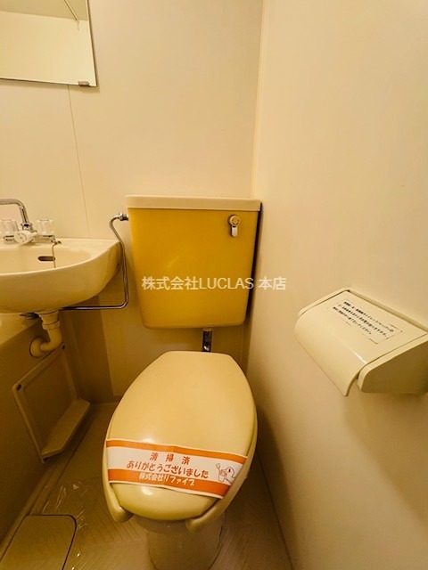 アーバンヒルズ吾妻橋 その他4