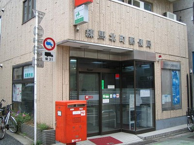 ユリカロゼ東武練馬 周辺画像8