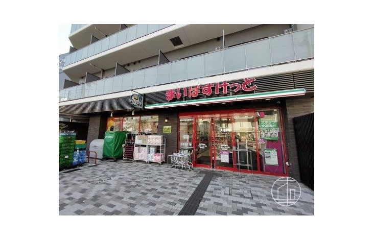 スターコート高野台Ⅱ 周辺画像2