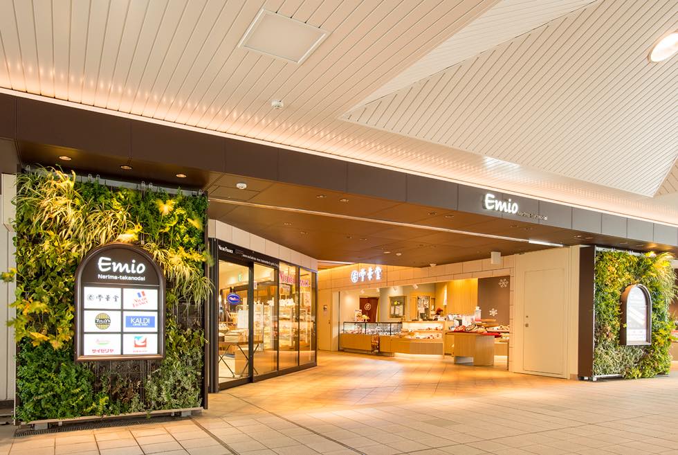 スターコート高野台Ⅱ 周辺画像7