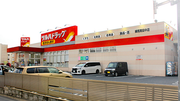 アネックス練馬高野台 周辺画像5