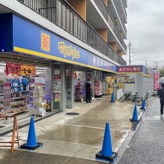 ウェルスクエア二子玉川 周辺画像6