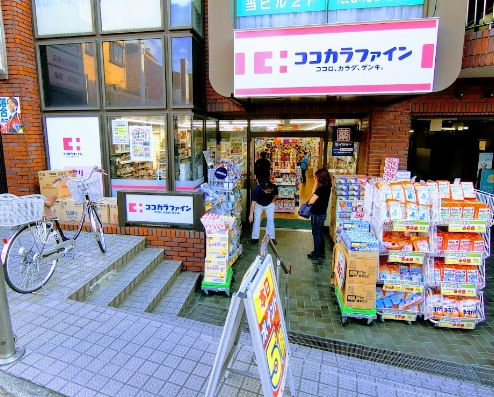 GRANPASEO成城学園前 周辺画像6