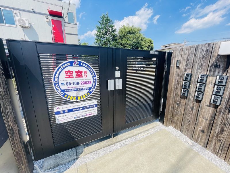 Park View練馬 その他7