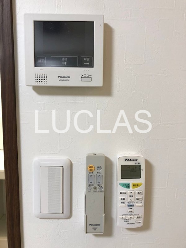 KT三光マンション その他5