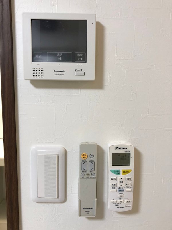KT三光マンション その他外観1