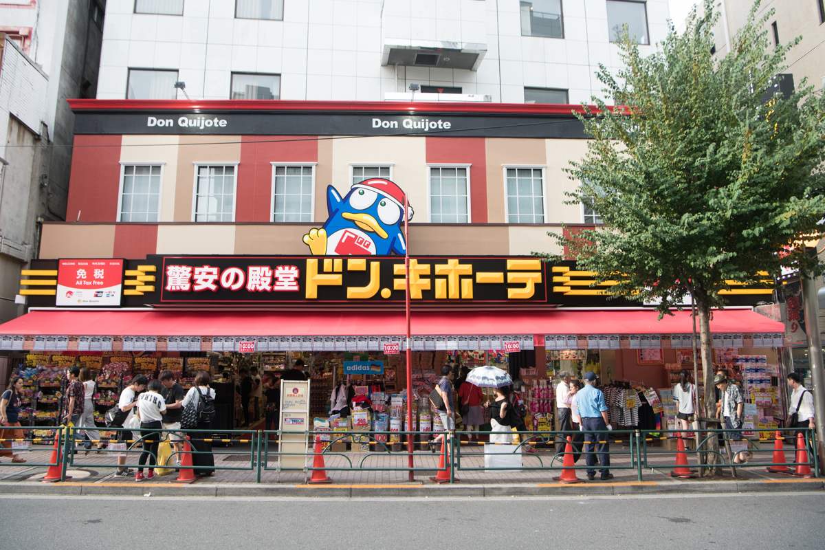 パークキューブ西新宿 周辺画像5