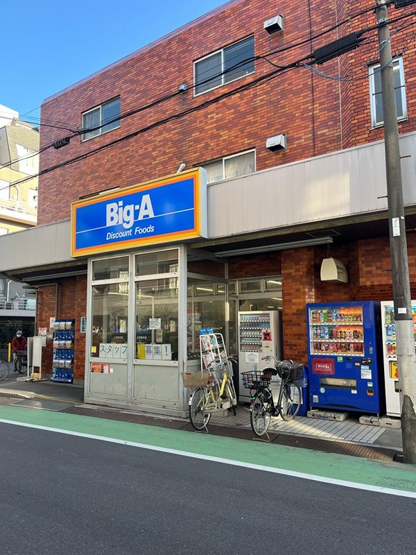 カトルセゾン 周辺画像2