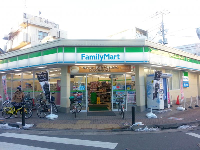 ディアコート富士見台 周辺画像3