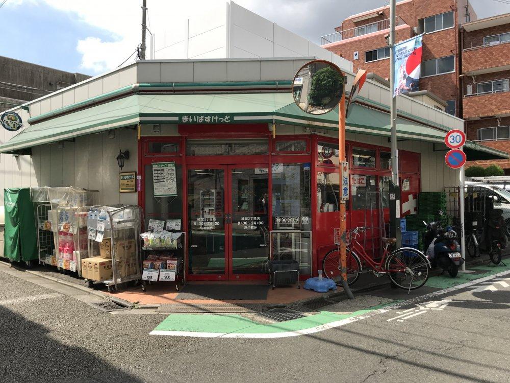 アンビエンテ経堂 周辺画像1