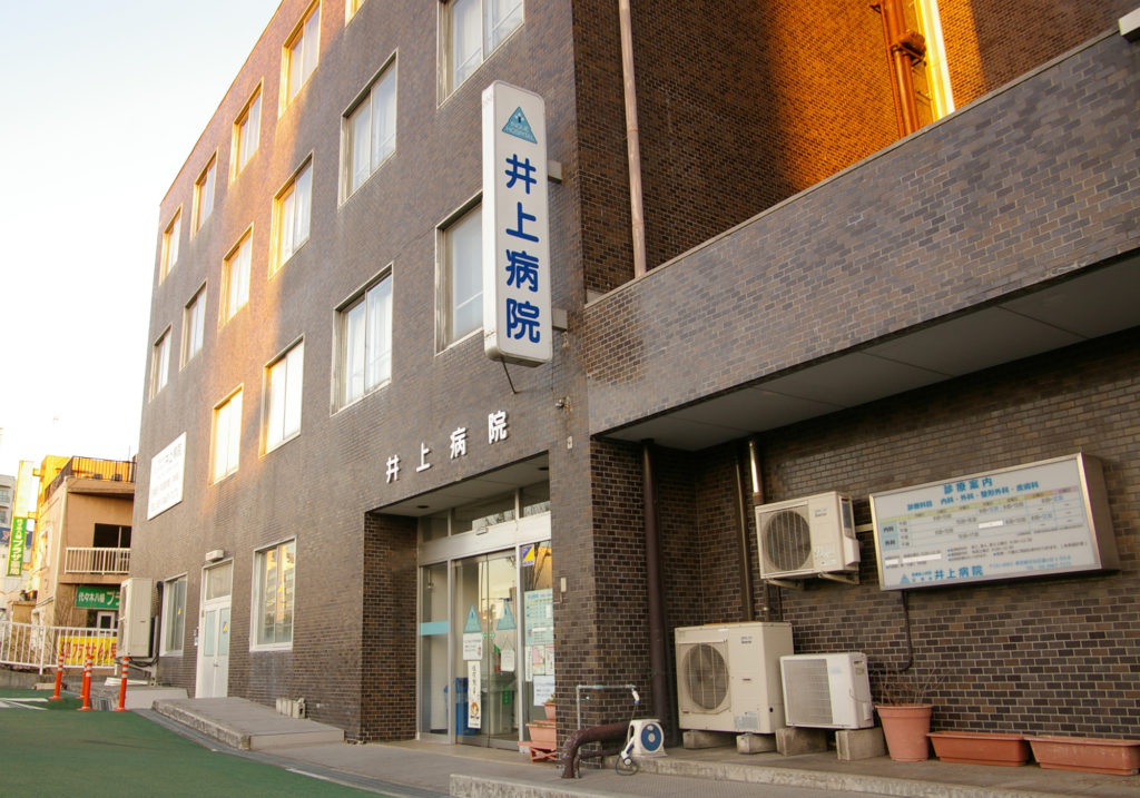 ステートリーホームス代々木上原 周辺画像9