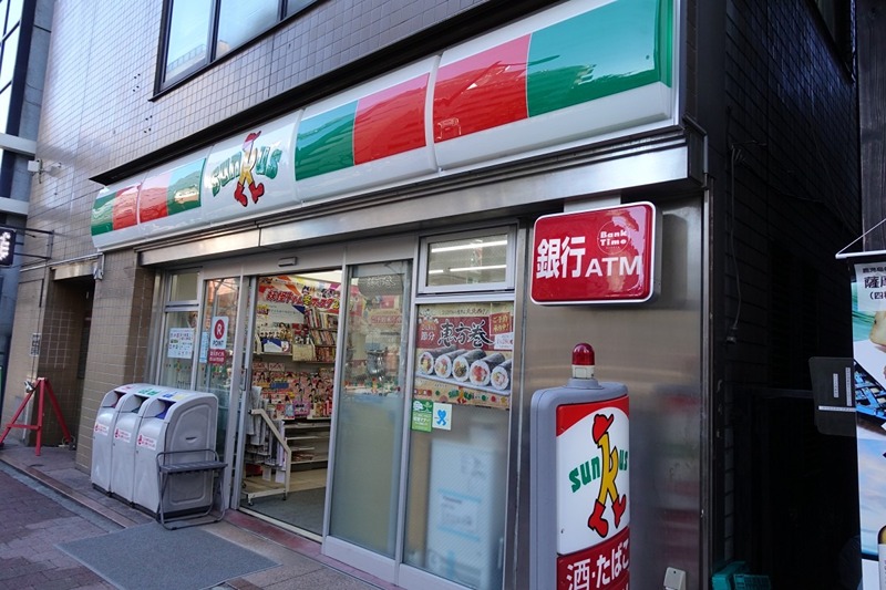 スターハイム 周辺画像3