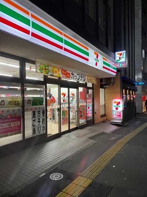 スターハイム 周辺画像4