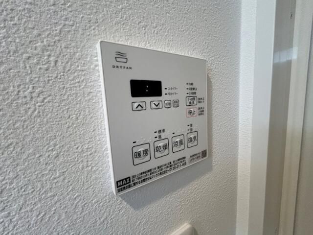 Ｌｕｘ　Ｖｉｔａｅ その他7
