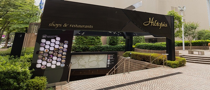 ＬＥＧＡＬＡＮＤ西新宿ＡＮＮＥＸ 周辺画像7