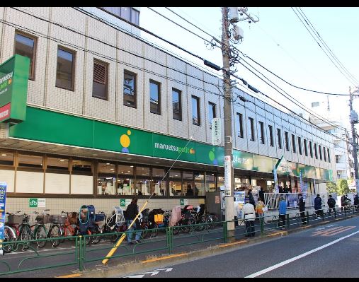 ルーブル中野坂上伍番館 周辺画像1