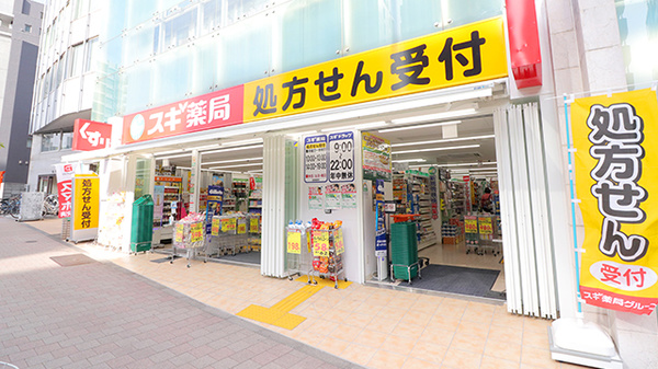 ルーブル中野坂上伍番館 周辺画像5