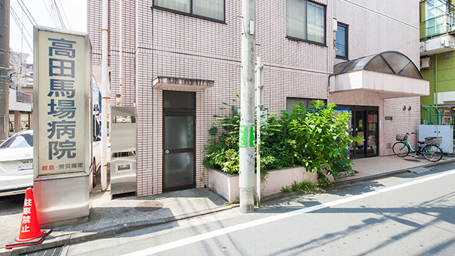 ルーブル高田馬場参番館 周辺画像10