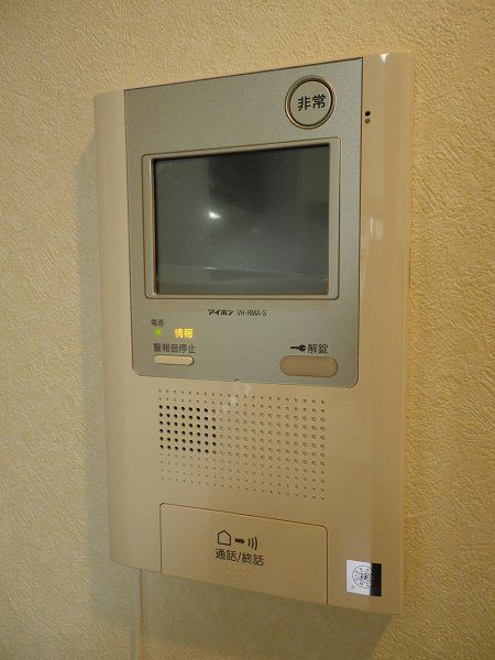 ルーブル中野ガーデン その他9