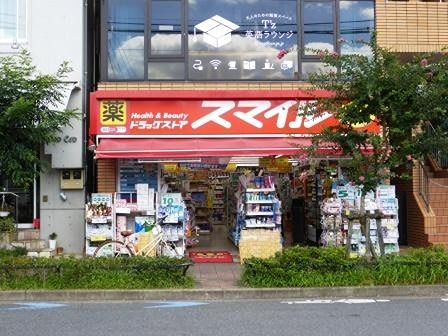リブリ・千歳烏山 周辺画像5